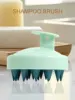 Silicone Shampoo Scalp Hair Massager Head Body Scalp Massage Brush Scalp Massage Brush Comb Magic Handle Brush Spa Massage Brush 2