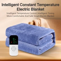 220V Electric Blanket Intelligent Switch Thicken Security Heating Pad Thermostat Blankets Body Warm Electric Flannel Mattress