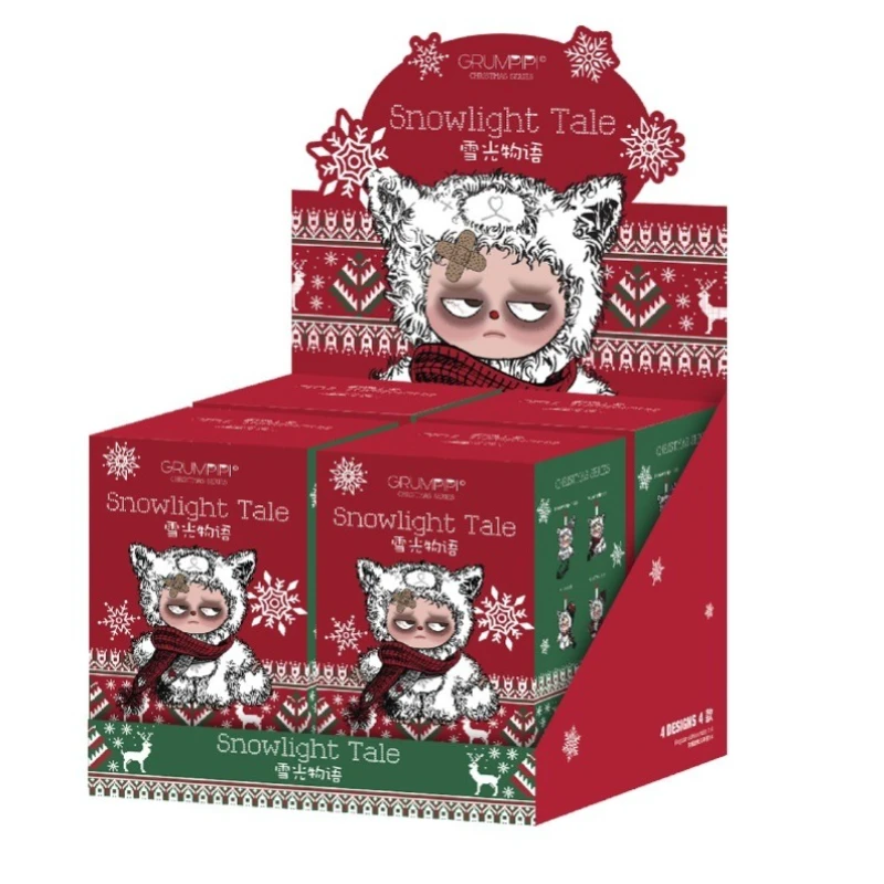 Sleepless Grumpipi シリーズミステリーボックスビニールかわいい人形