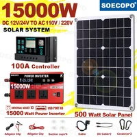 SOECOPO 15000W onduleur (3 prises 8 ports USB) Kit complet de système solaire 500W panneau solaire 12V/24V 100A contrôleur maison Camping 1