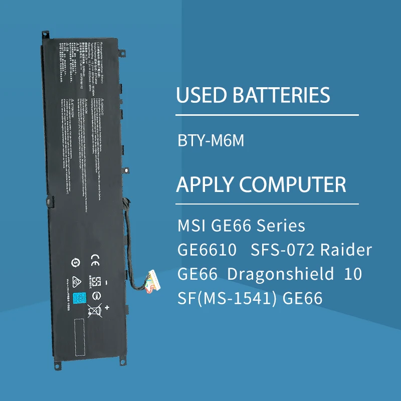 Рисунок 5 - Аккумулятор для MSI Creator 15