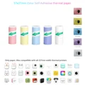 5R Color Sticky Mix