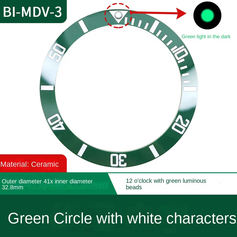 ceramic bezel insert casio duro green