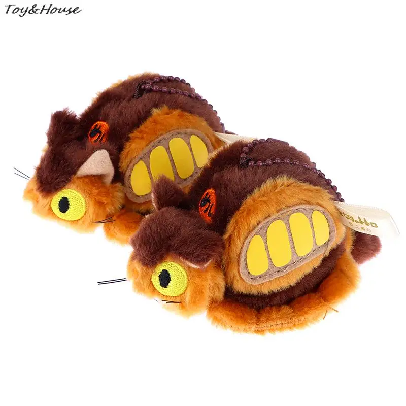 

1PC Kawaii Cartoon Anime Plush Doll Cute Stuffed Dolls Toys Backpack Pendant For Children Birthday Gifts