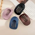S1-4pcs Matte