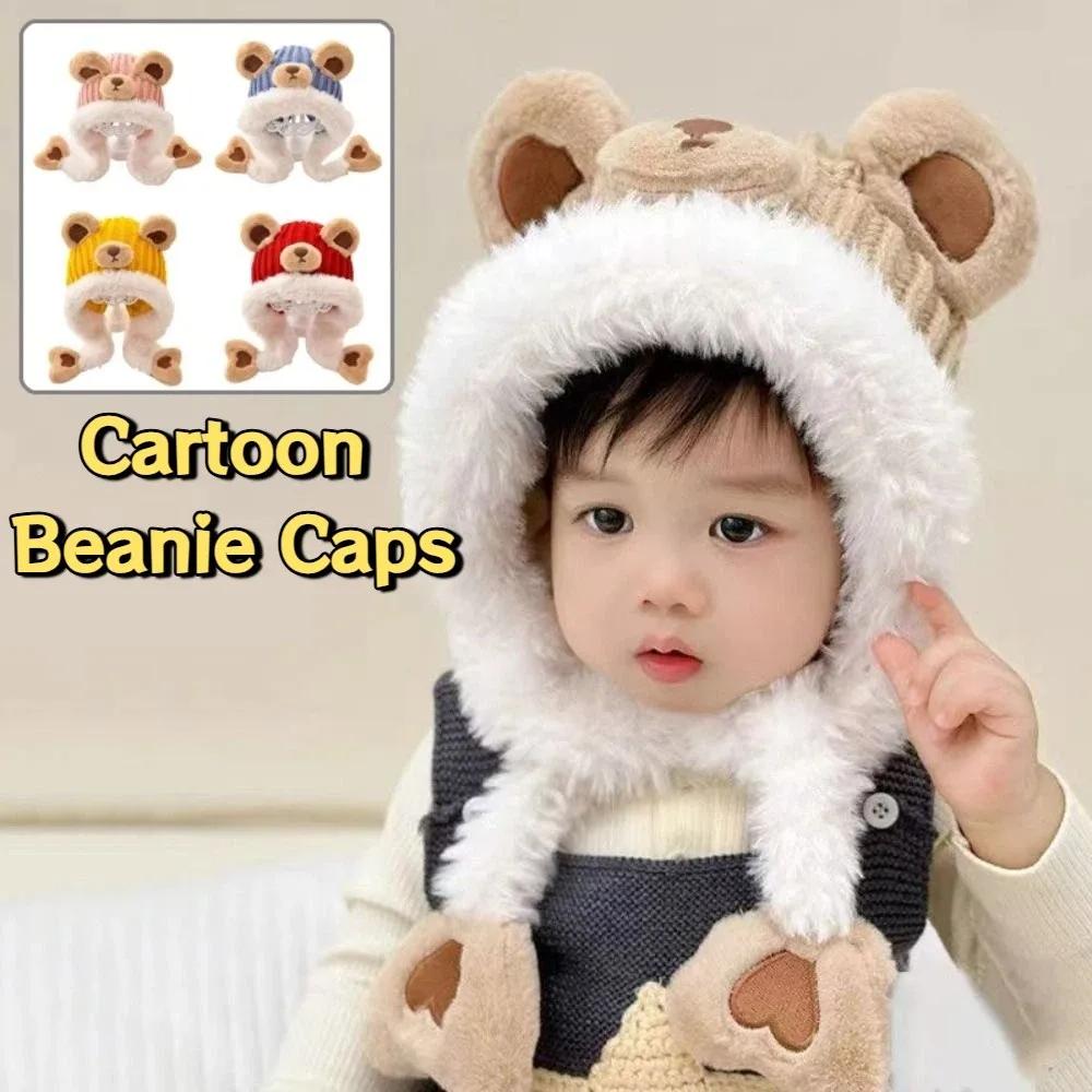 Versatile Kawaii Cartoon Beanie Caps Bear Coldproof Children's Pullover Hats Thickened Keep Warm Knitted Warm Hat for Boys Girls
