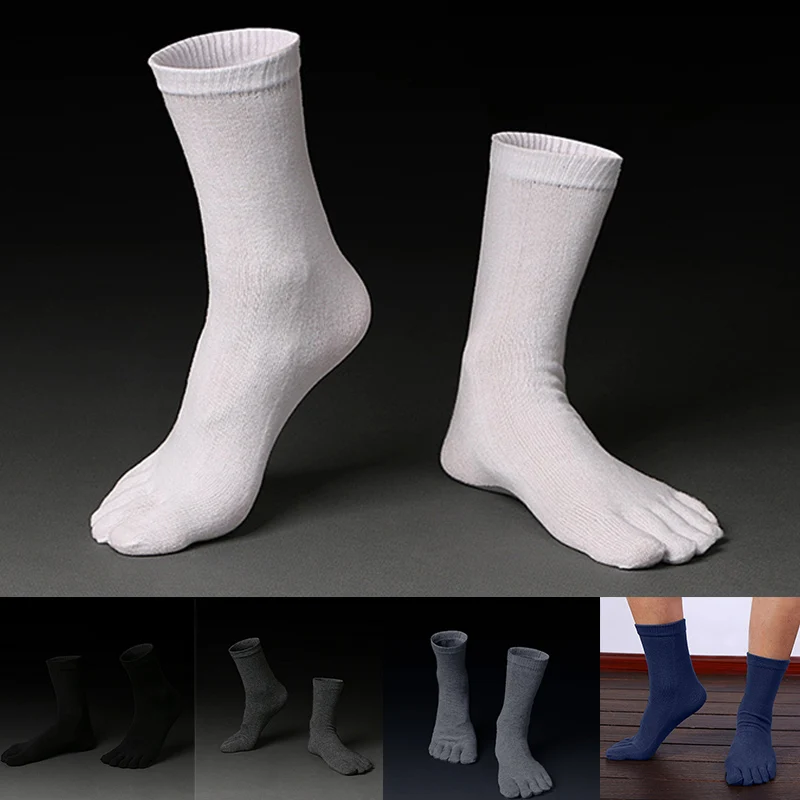 

1 Pair Summer Breathable Men's Cotton Toe Socks Pure Sports Basketball Five Finger Socks DIN889