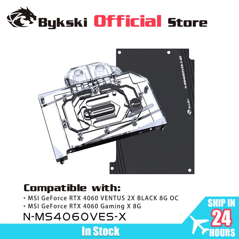 Bykski Gpu Block Per Msi Geforce Rtx 4060 Ventus 2X Nero 8G Oc / Gaming X 8G Scheda Video Grafica Raffreddamento Ad Acqua N-Ms4060Ves-X