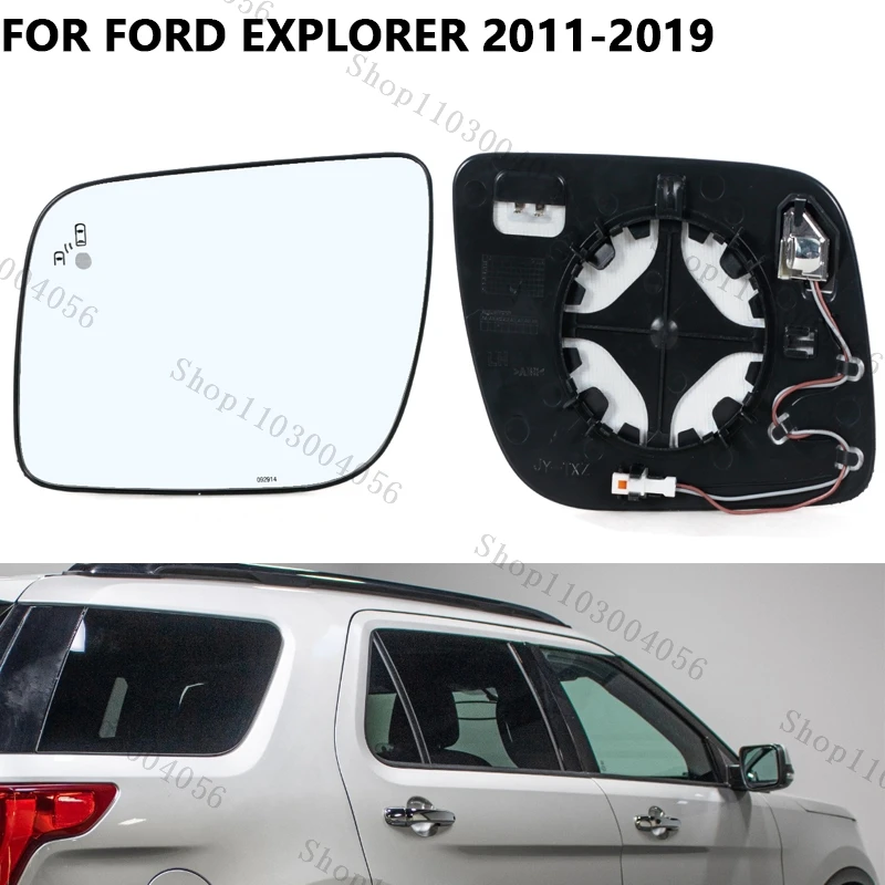 Car Rearview Side Mirror Lens Accessories For Ford Explorer 2011-2019 Reversing Glass Lens With Blind Spot Heating