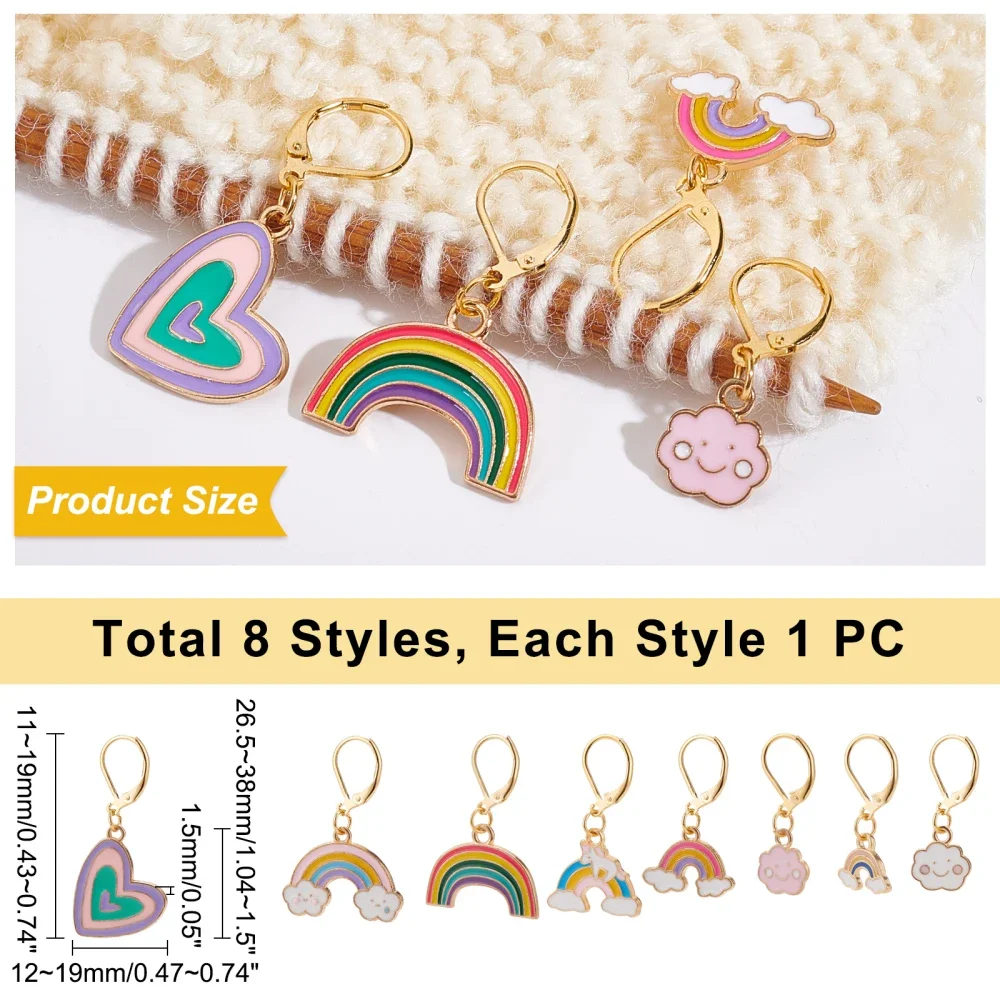 8Pcs Rainbow Heart Stitch Markers 8 Styles Enamel Alloy Crochet Stitch Marker Charms Removable Dangle Locking Stitch Marker