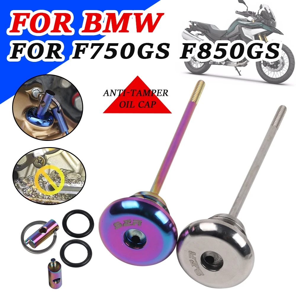 

For BMW F750GS F850GS F 750 850 GS F750 GS 750GS Motorcycle Anti-Pry Oil Filler Cap Cover Lock Gear Engine Oil Filler Plug Screw