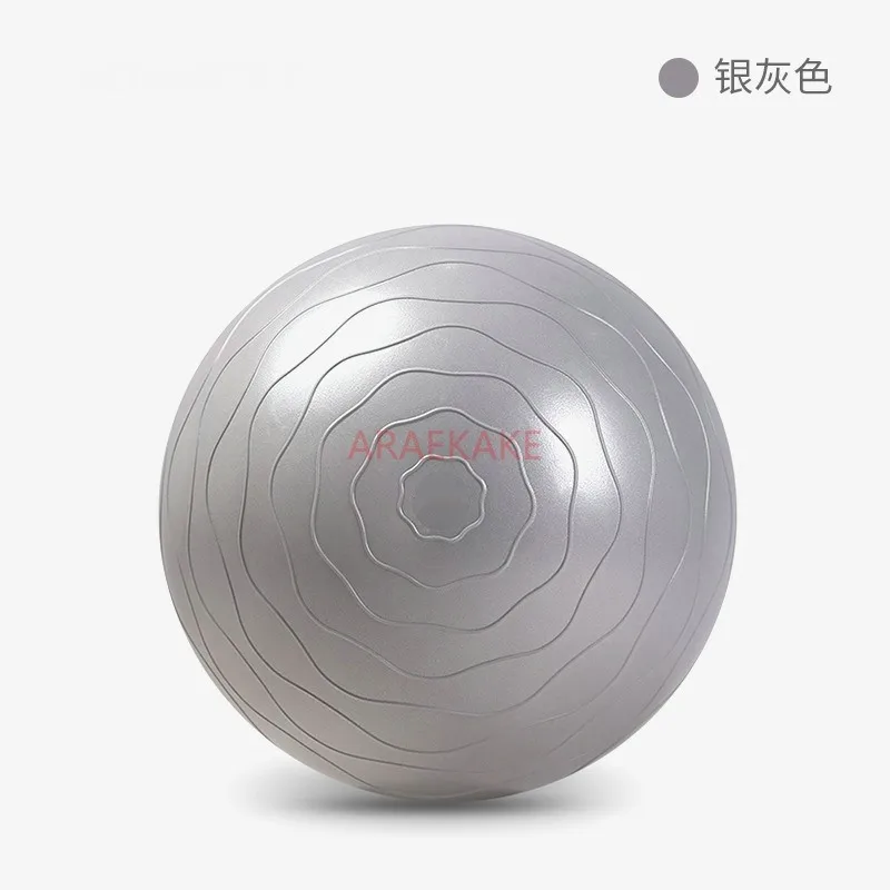 Yoga Ball Fitness Ball Maternity Delivery Children's Yoga