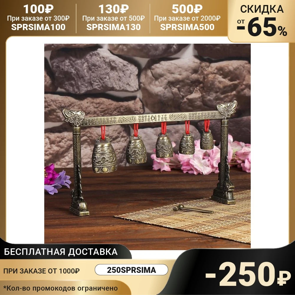 bells 5 pcs sonorous singing For home Decor Interior Figurines Miniatures Decoration Crafts Garden Room supplies Statuette | Дом и сад
