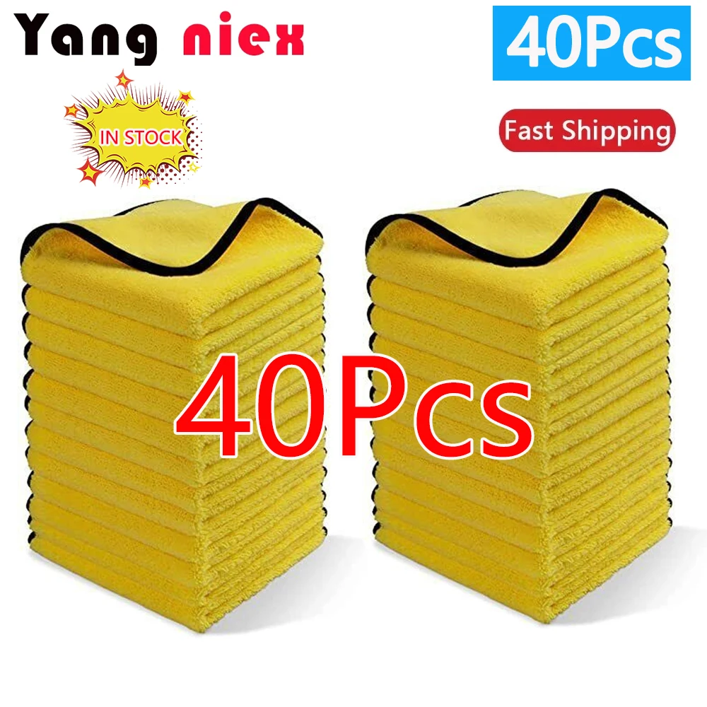 Microfiber Towel 3/10/40Pcs Microfiber Car Cleaning Towel Thicken Soft Drying Cloth Car Body Washing Towels Double Layer Clean Rags Detailing