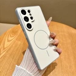 Magsafe Magnetic Wireless Charging Case - Slim Protective Back Cover Coque - Galaxy S23 Ultra (White)