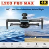L200 PRO MAX Drone with 4K HD Dual Camera 2-axis Drone 360° Laser Obstacle Avoidance Brushless GPS 5G WIFI RC Quadcopter Toys 1