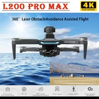L200 PRO MAX Drone with 4K HD Dual Camera 2-axis Drone 360° Laser Obstacle Avoidance Brushless GPS 5G WIFI RC Quadcopter Toys 1