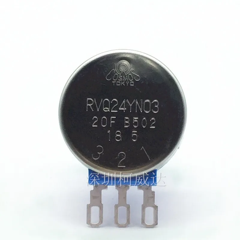 Single loop high life potentiometer RVQ24YN03 20F B502 B5K&Omega; Game machine racing potentiometer 1PCS