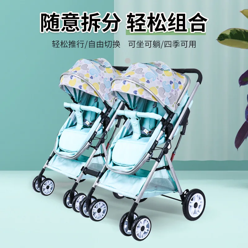 

Twin baby stroller lightweight and high landscape can sit and lie down split and foldable two person child stroller