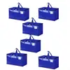 6Pcs Heavy Duty Large Moving Bags Storage Toted for Space Saving,Fold Flat 5