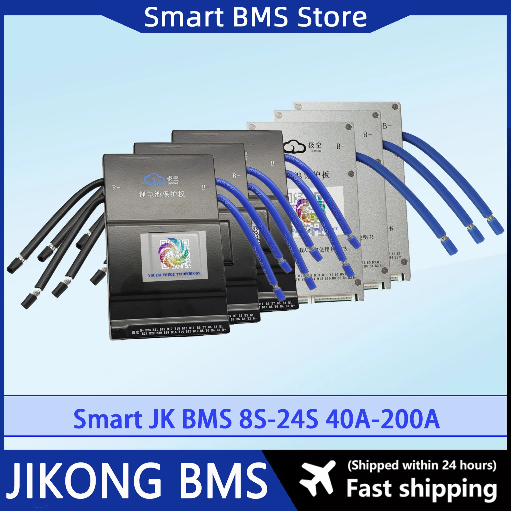 Smart-Jikong-JK-BMS-40A-60A-80A-100A-120A-150A-200A-Active-0-6A-2A ...