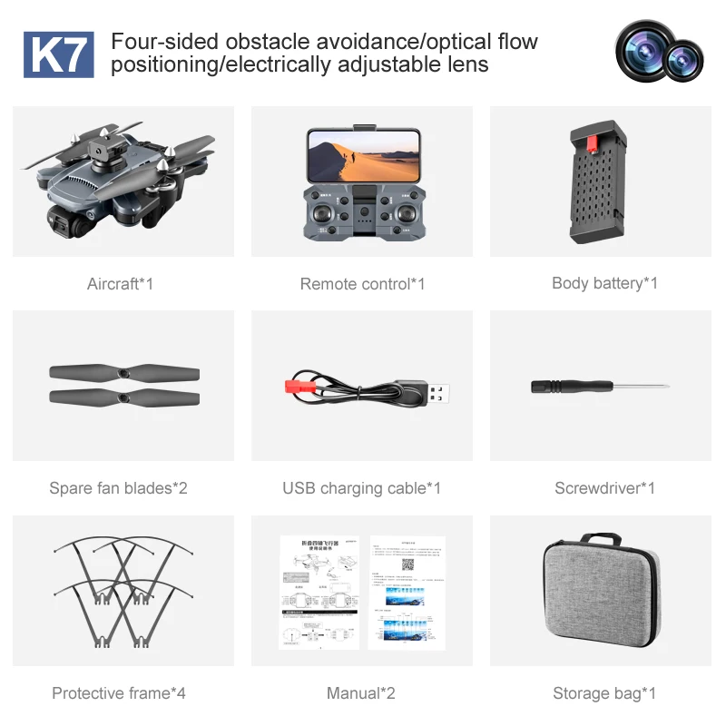 New K7 Mini Drone Professional 6K HD Camera ESC Wifi FPV with Optical Flow Obstacle Avoidance Rc Folding Quadcopter RC Helicopte micro rc helicopter RC Helicopters