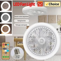 Ceiling Fan LED With Light Remote Control Dimmable Lighting For Bedroom and Living Room E27 Converter Base 1