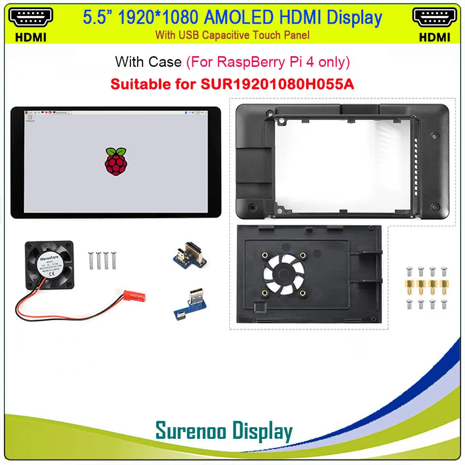 ce certification 5.5 inch tft lcd screen price