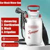 5/8L Car Wash Water Gun,Multi-functional Manual Pneumatic Sprayer for Irrigation Bathing Disinfection,Portable Camping Shower 3