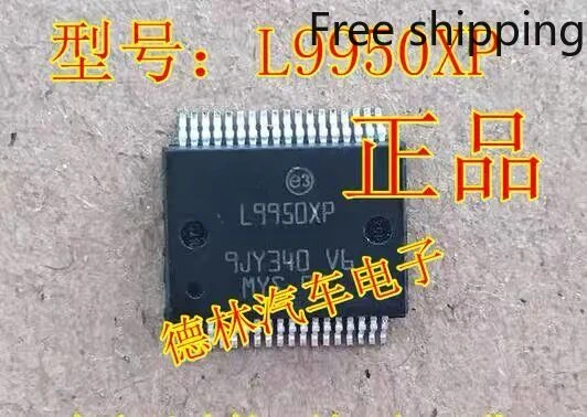 

10~50PCS/LOT L9950 L9950XP SSOP36 Car Engine Computer Board Idling Throttle Valve Driver Chip 24 Feet Original In Stock.