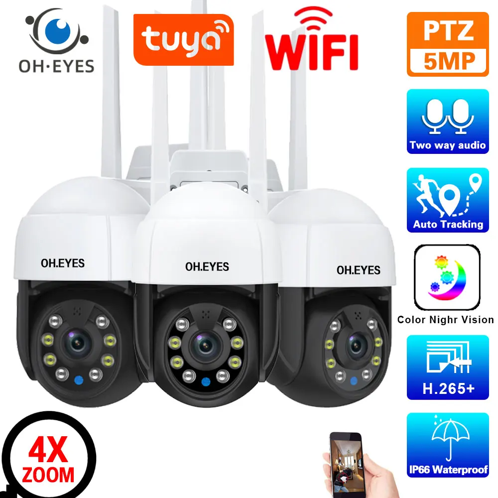 5MP Smart Life Wifi IP Security Camera Set Outdoor Street Tuya Mini Wireless CCTV PTZ Camera Video Surveillance System 2K IP Cam