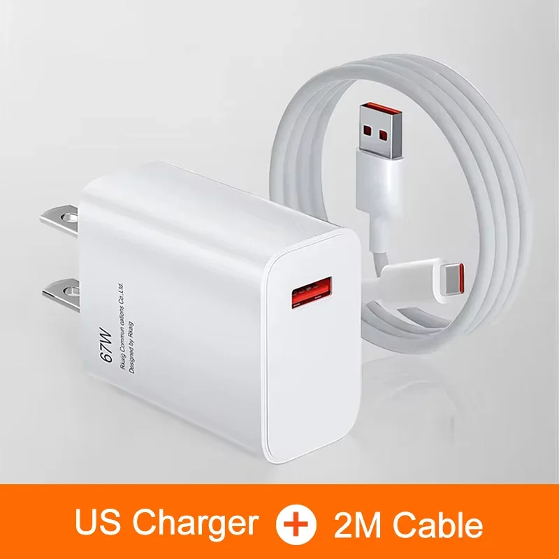 US Plug 2M Cable