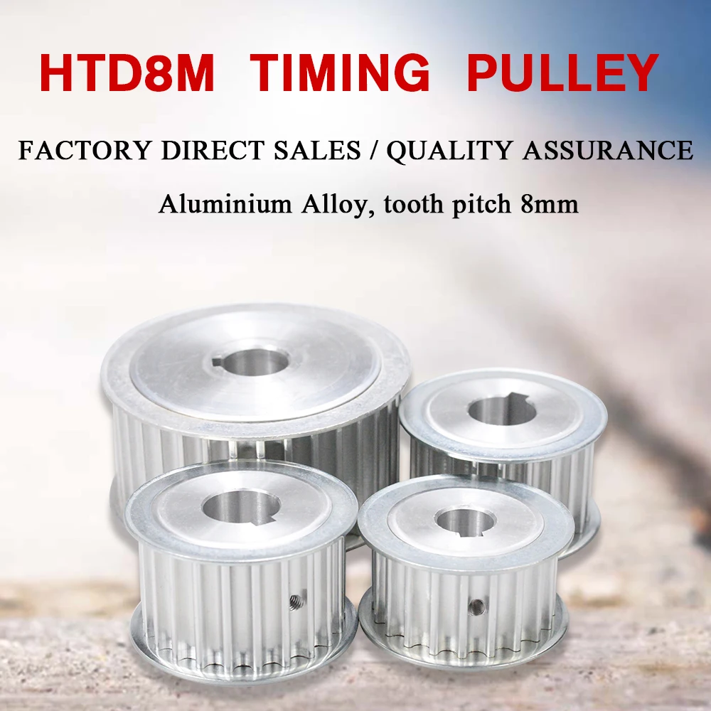 

HTD 8M 30 Teeth Timing Synchronous Pulley Keyway Bore 12-30mm for Belt Width 15/20/25/30/40mm HTD8M 30-8M AF 30T 30Teeth Alloy