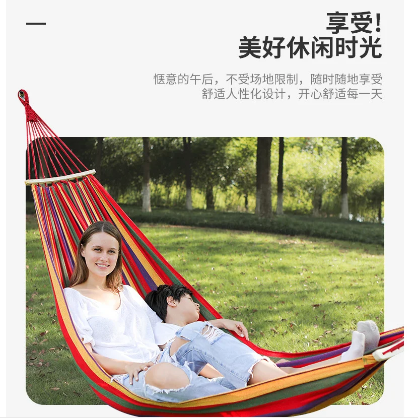 

Outdoor single and double reinforced anti rollover swing, camping canvas material anti rollover hammock