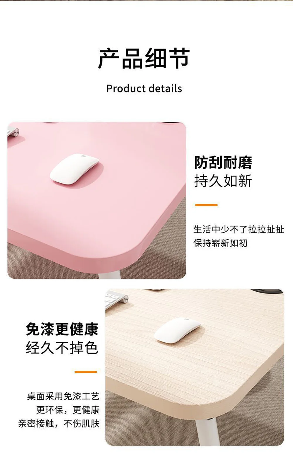 Household Folding Table, Laptop Bed, Sofa Bed, Tray Table, Portable Desk