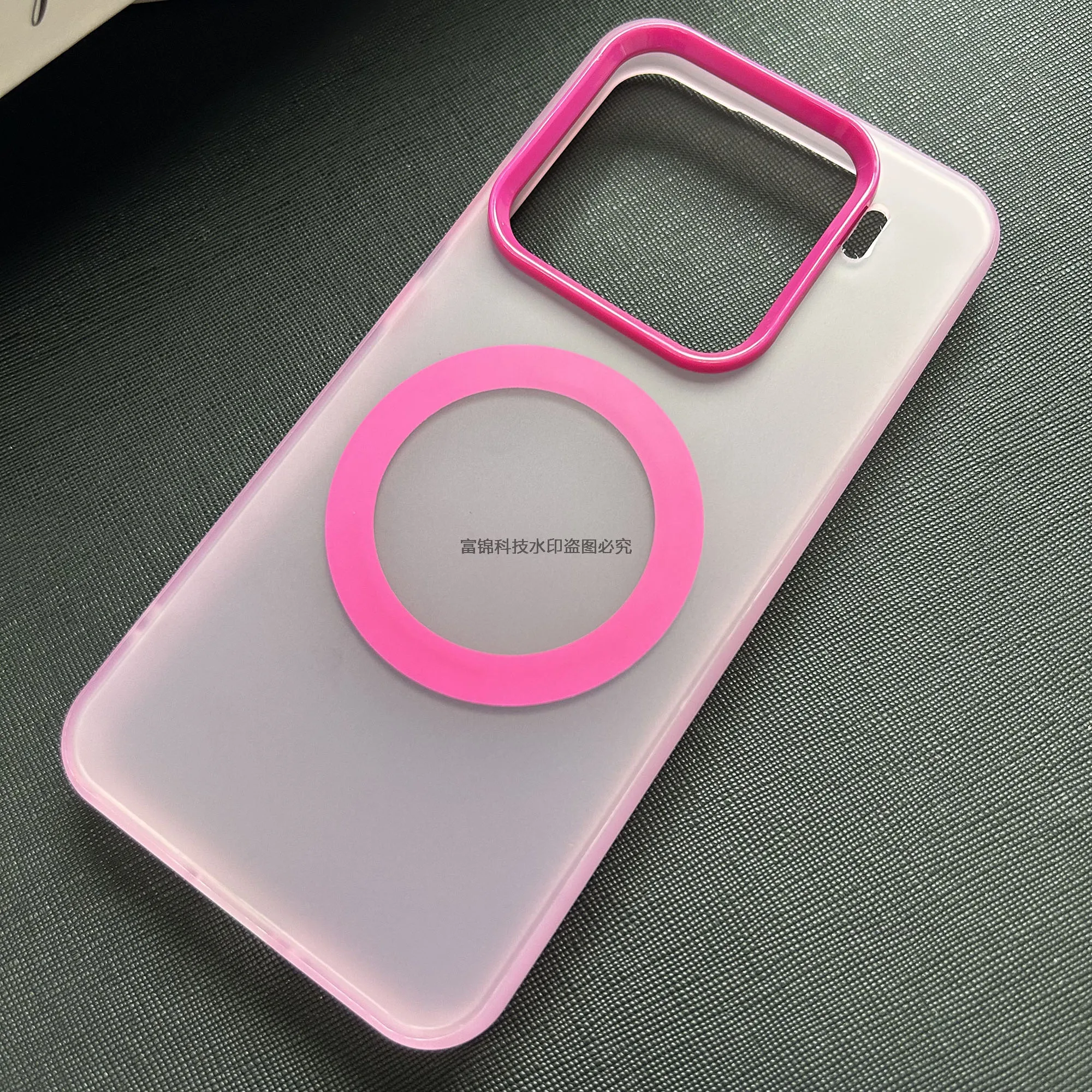 Luxury Skin Feel Matte Magsafe Shockproof Bumper Case in Jelly Color