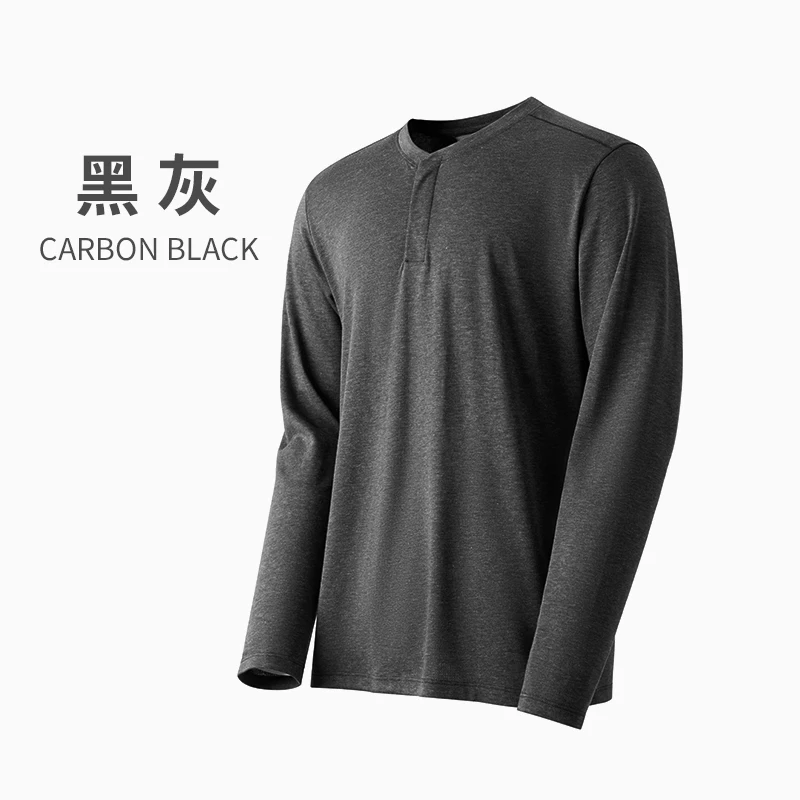 Outdoor Long Sleeved Men's Moisture Absorbing, Quick Drying, Breathable, Antibacterial, And Odor Proof Long Sleeved Sports T-Shi