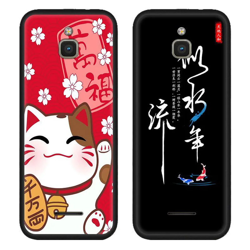 Per Nokia 8000 Custodia 4G Per Nokia 8000 Ta-1148 Hd Painted Cartoon Soft Tpu Fundas Per Nokia 8000 Cover Per Telefono