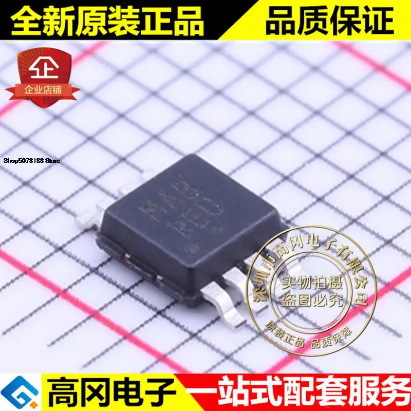 

5pieces NCP2890DMR2G VSSOP-8 MAB ON 1W