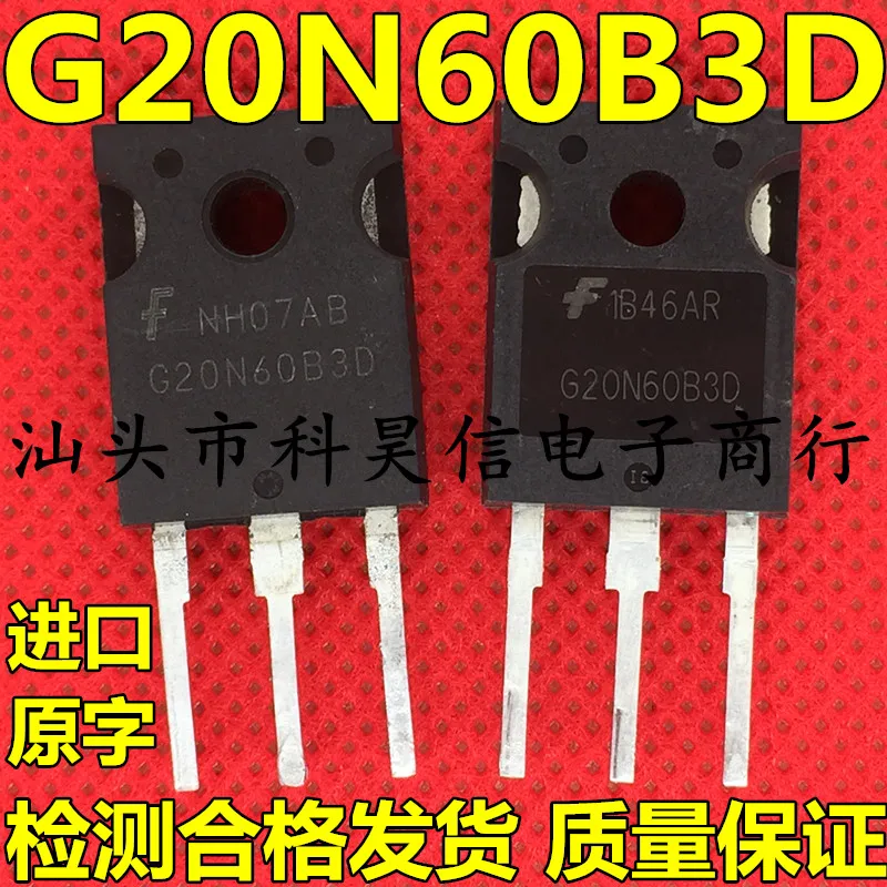 

Free shippingIGBTHGT G20N60B3D 10pcs