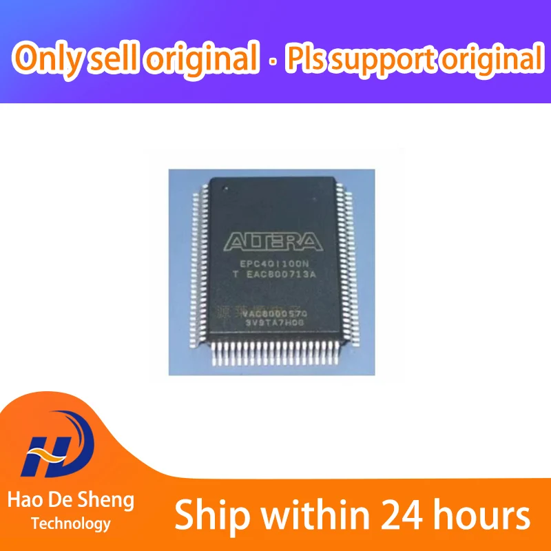 

1PCS/LOT EPC4QC100N PQFP100 New Original In Stock