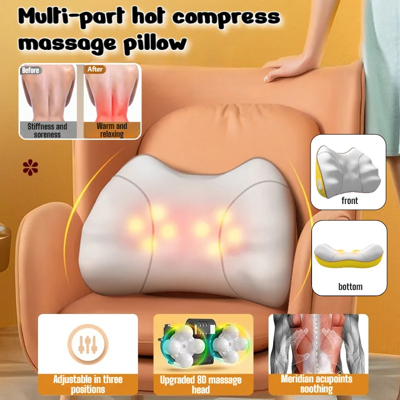 전기 등 마사지기 생활 요추 쿠션 요추 마사지기, 뜨거운 압축 전기 요추 쿠션, 사무실 자동차 마사지기 