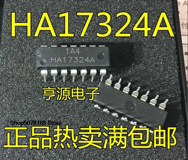 

10 шт. HA17324 HA17324A DIP