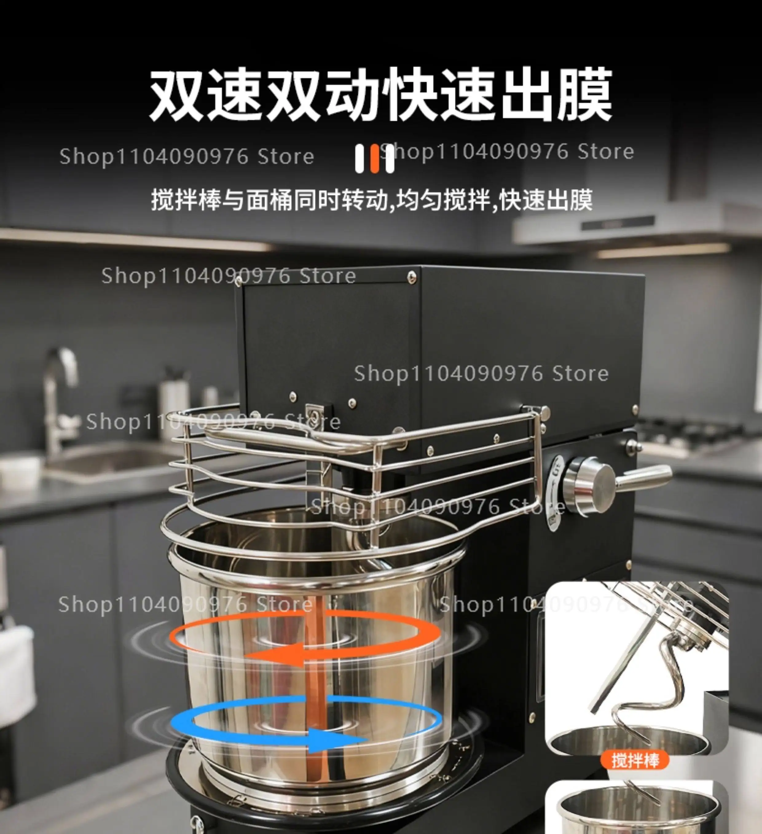 Removable 304 Stainless Steel Barrel Display Dough Temperature Timed Kneading an