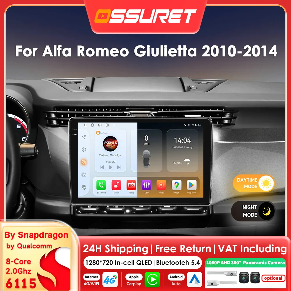 6115 8Core Carplay Android Autoradio für Alfa Romeo Giulietta 2010–2014 Auto-Multimedia-Player GPS 360 Cam-Bildschirm von Snapdragon