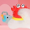 Crab bubble machine Bathroom bath toy Children splashing water Shark blowing foam making machine 2