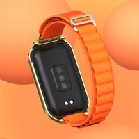 Bracelet pour Xiaomi Smart Band 8 9 Bracelet actif Mi Band 8 Bracelet actif Bracelet de montre Correa Bracelet de poignet accessoires de remplacement 3