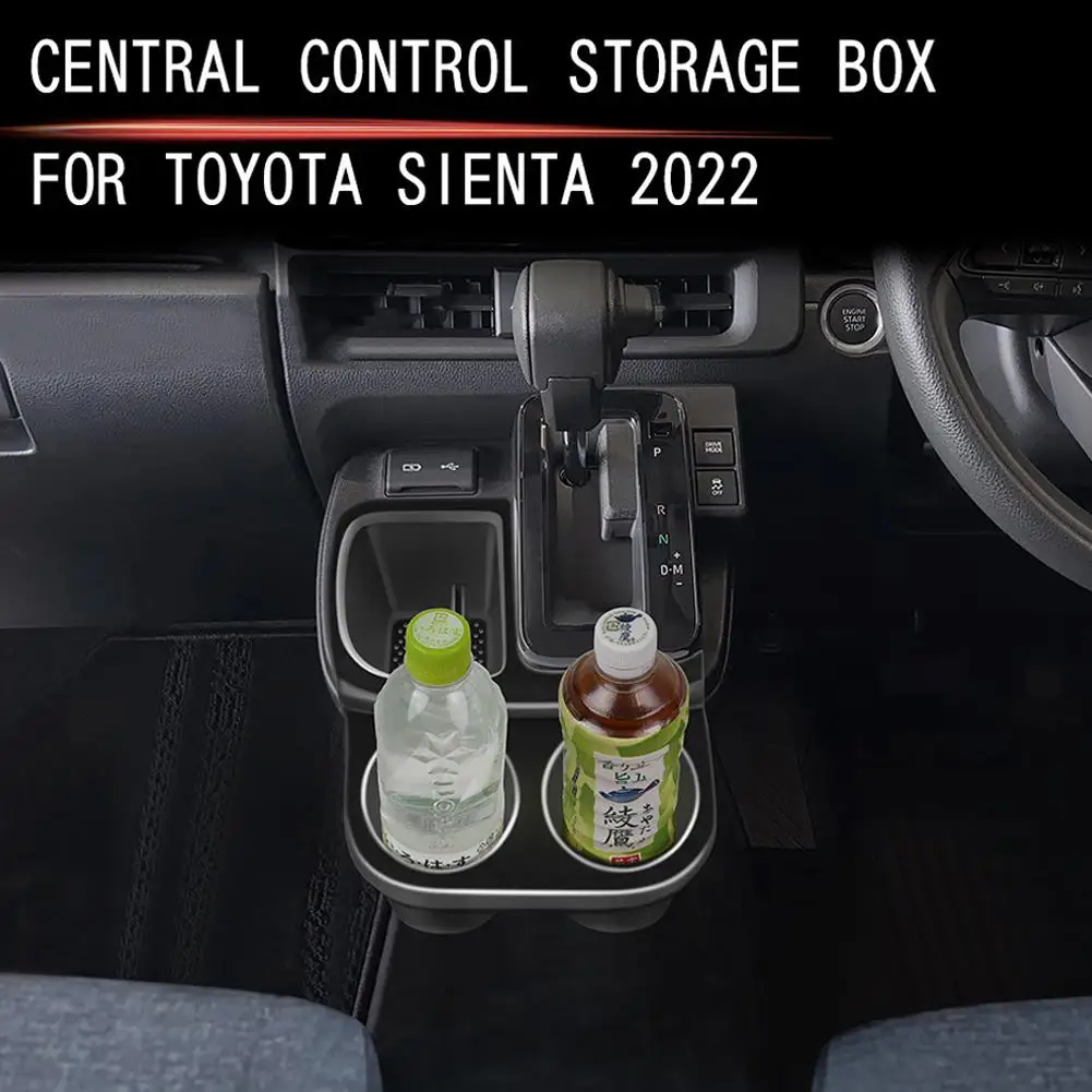 Toyota Sienta10 ø ڵ ߾ , ߾  ,  Ʈ  , ġ ׸ ׼