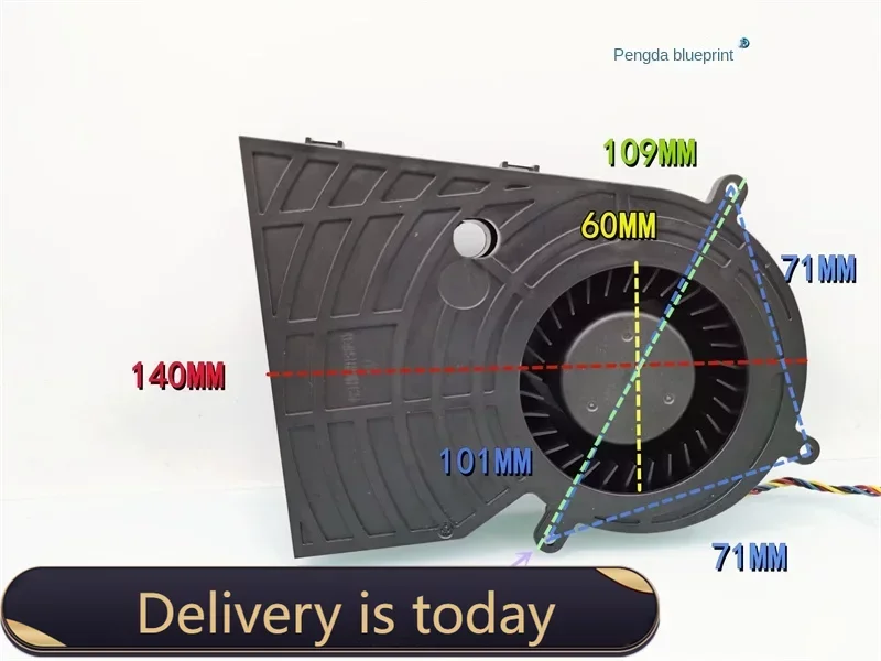 EFH-12J12W-AP03 115X 1200 large air volume PWM car seat 14CM chassis blower turbine