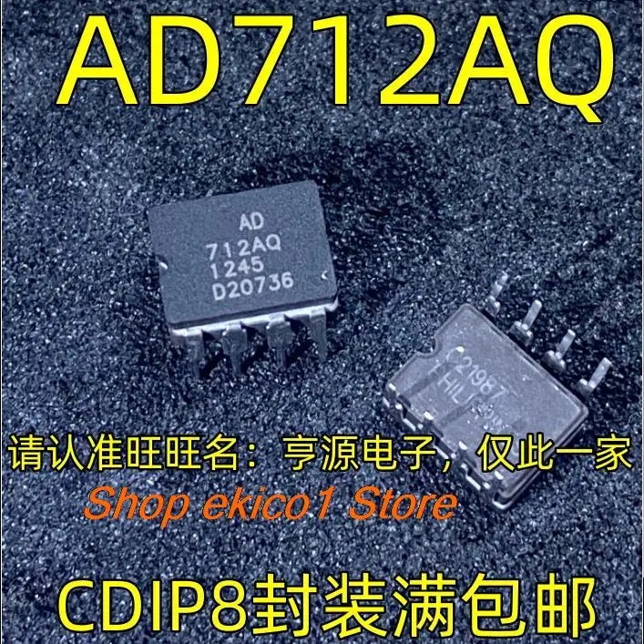 

Оригинальный запас AD712AQ CDIP8
